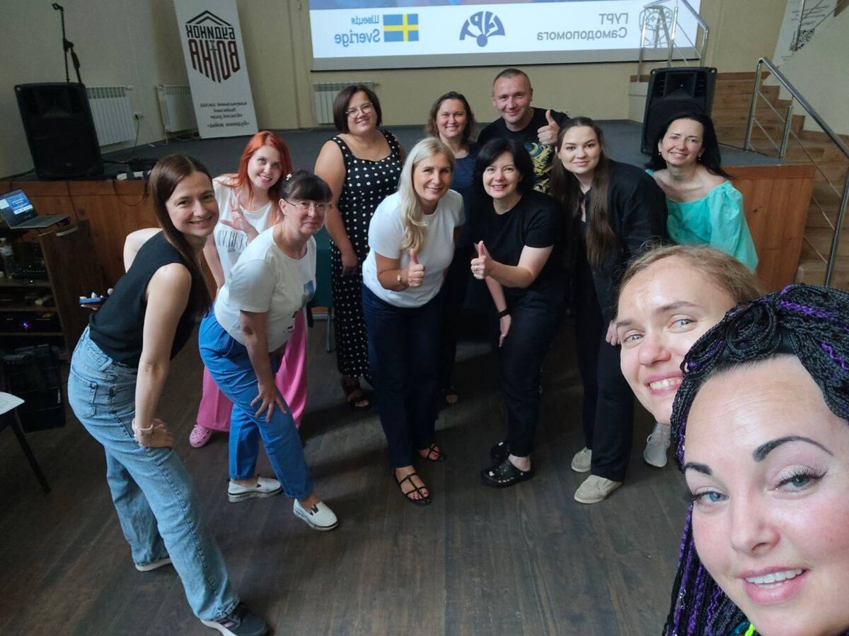 Навчання фасилітаторів груп самодопомоги